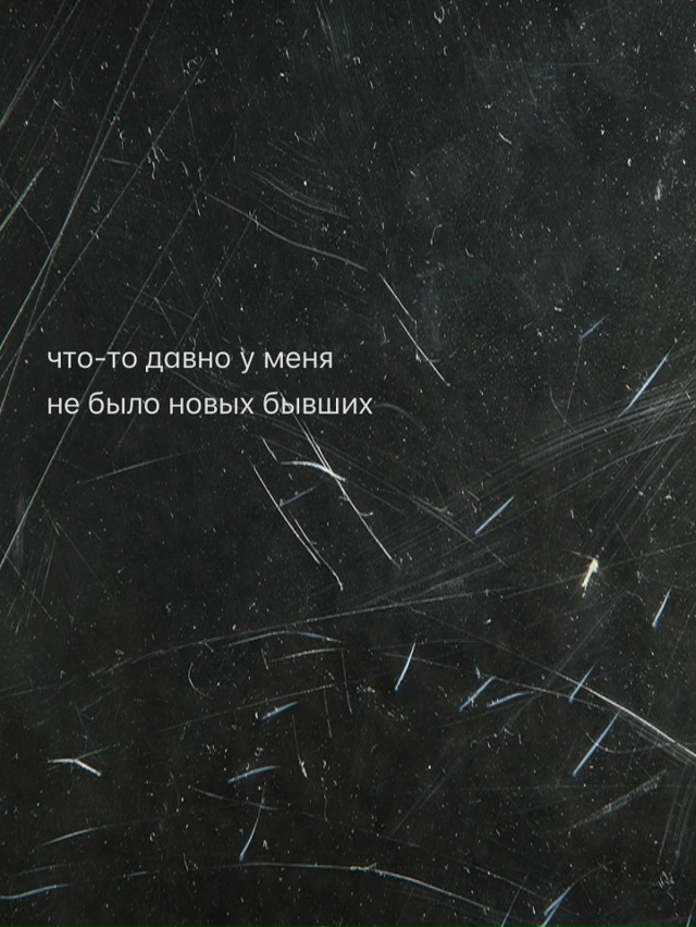 Оговорочки😅