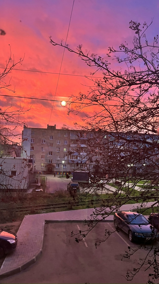 Сегодня утром 😍