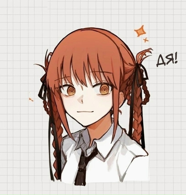 Она всегда очень красивая...