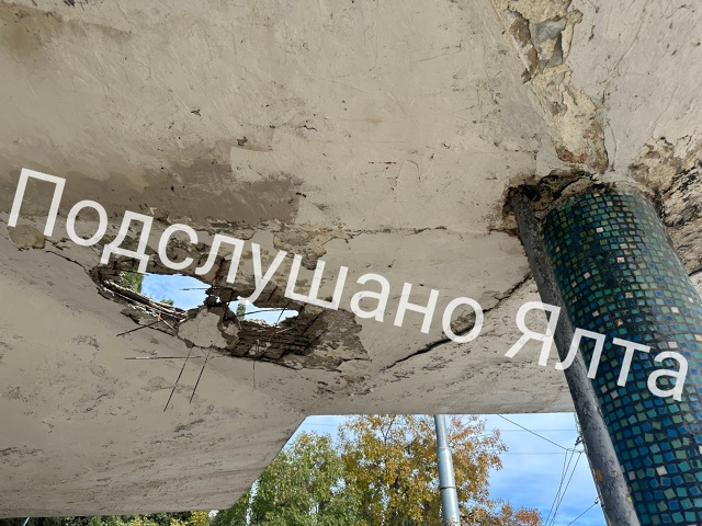 Пишу чтобы осталось в интернет пространстве. Хочу в оч?...