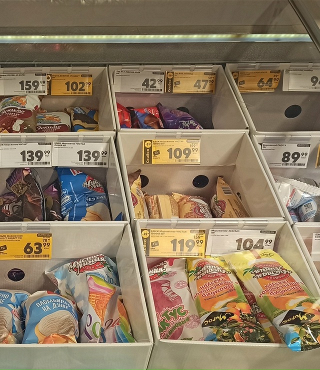 В одном из магазинов было обнаружено нечто невероятно?...