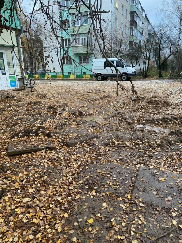 ⚡ Отреагируйте и устраните это безобразие!
Район улиц...