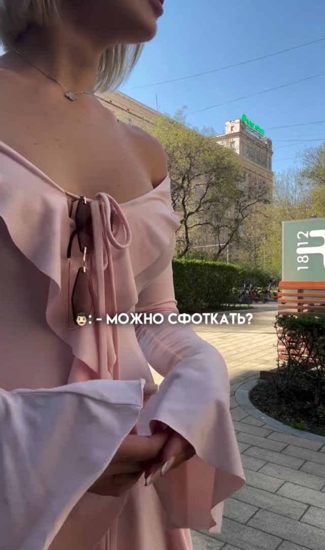Парень комплиментов отсыпал