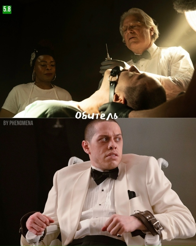 Разношерстная компания фильмов для хэллоуинской ночи ...