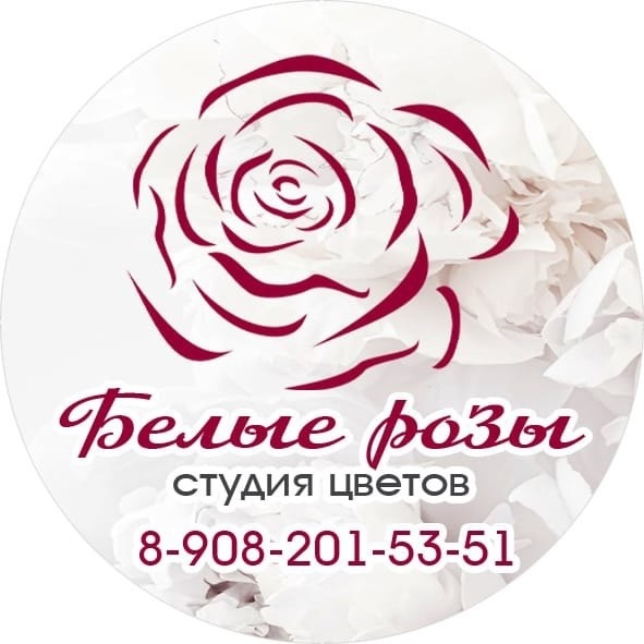 Всем, всем, всем только 3дня! (4, 5, 6 августа)
В студии цве?...