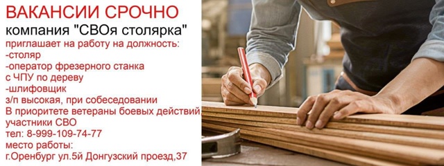 Анонимно, пожалуйста!Читаем внимательно! Все вопросы п...