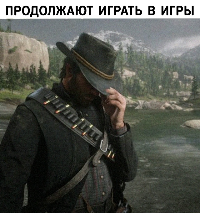 Настоящие легенды нашего времени