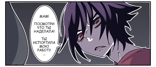 Я прощаю тебя