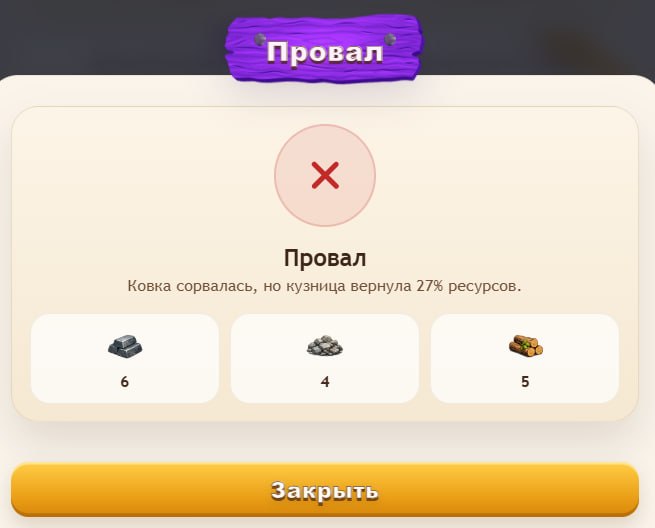 #Golden_Miner ⛏
Моя статистика:
Дата моего входа в проект: 15.03.2026
Сделал депозит: 1,000 usdt