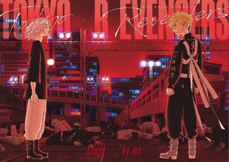 ⚡️Манга «Токийские мстители» сегодня празднует свое 9-летие!