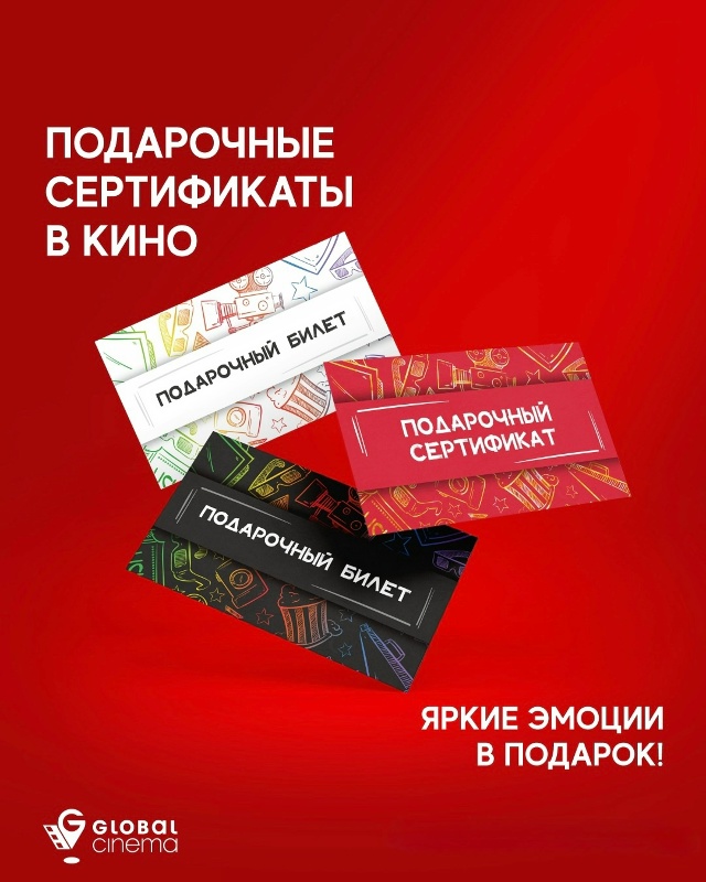 🎁 Какой подарок самый лучший на любой праздник? К прим...