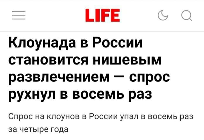 когда всегда западала на смешных парней, но с возрастом пришла к выводу, что его работа и бабки важн