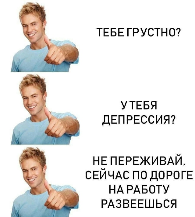 Доброе утро субботы 😉
За окном сейчас немного дубаче?...