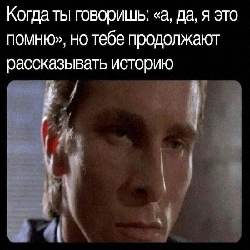 Утренняя подборочка