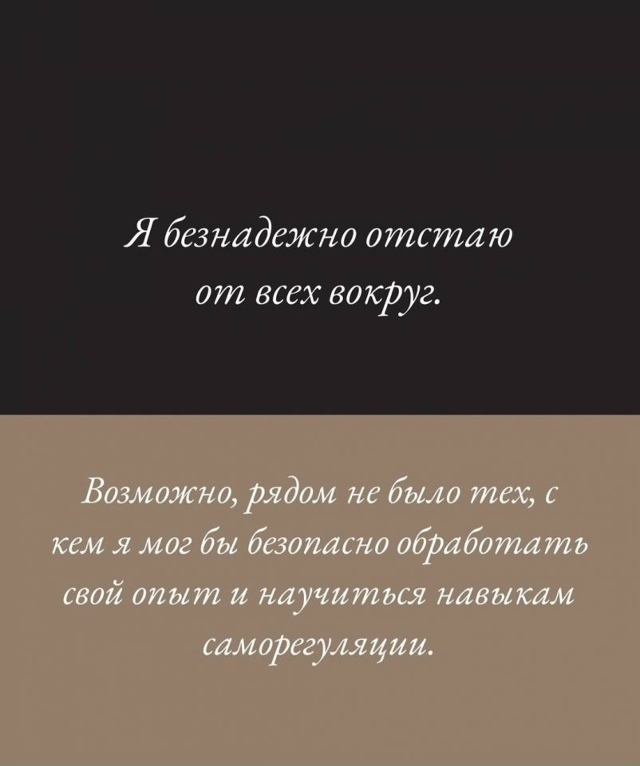 Ты никому ничего не должен...