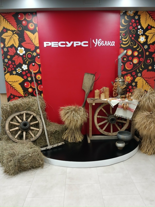 Красоты вам в ленту.