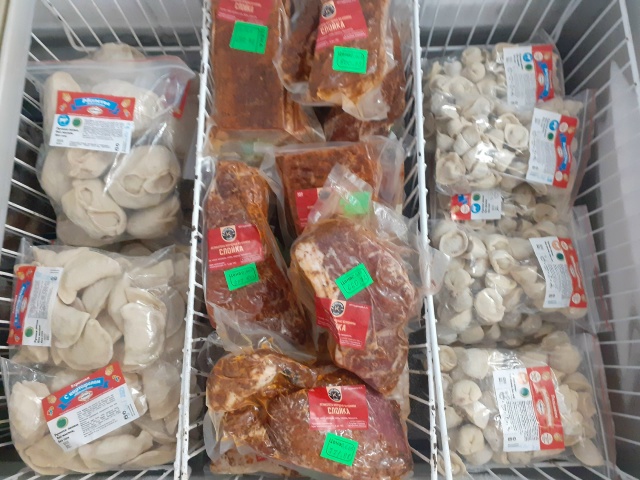 Приглашаем ВАС в магазин ХАЛЯЛЬ при мечети с. Александ?...