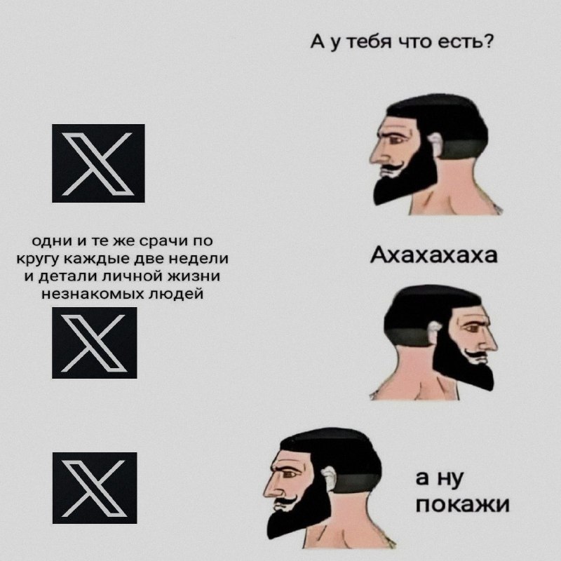 Ночная подборочка
Спать, режим