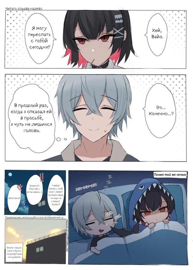 Как вам новая подборка?