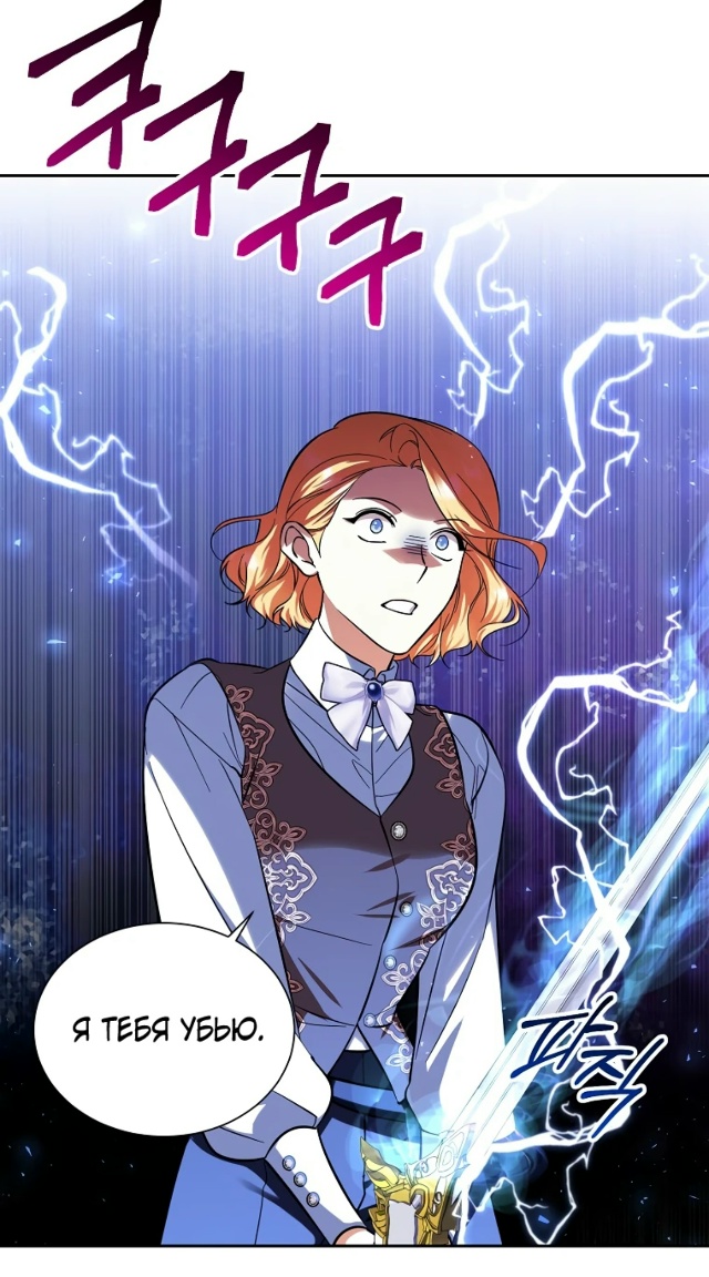 Мой младший братик хочет устроить мне счастливую жизн?...