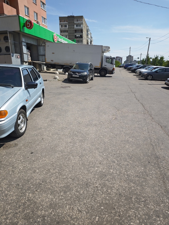 Это было трудно, но ты справился) у313ре33
Впервые встал н...