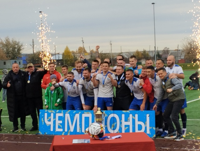 Наши двукратные чемпионы Пермского края по футболу! Мо...