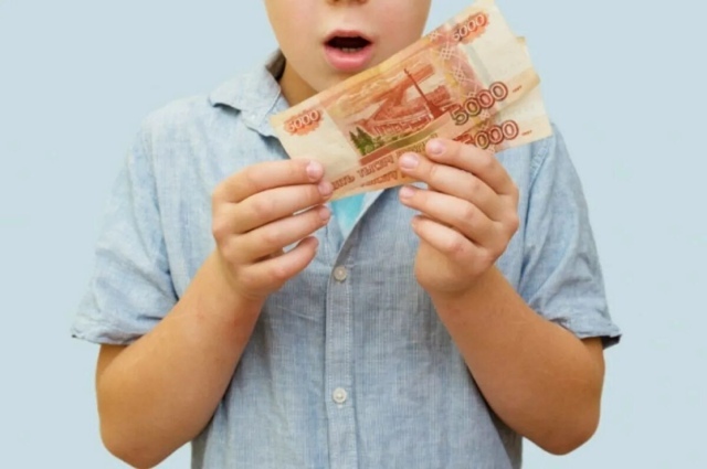 ⚡️Каждому российскому рeбенку хотят выдать по 20 тысяч...