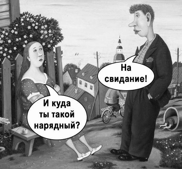 Ну удачи))