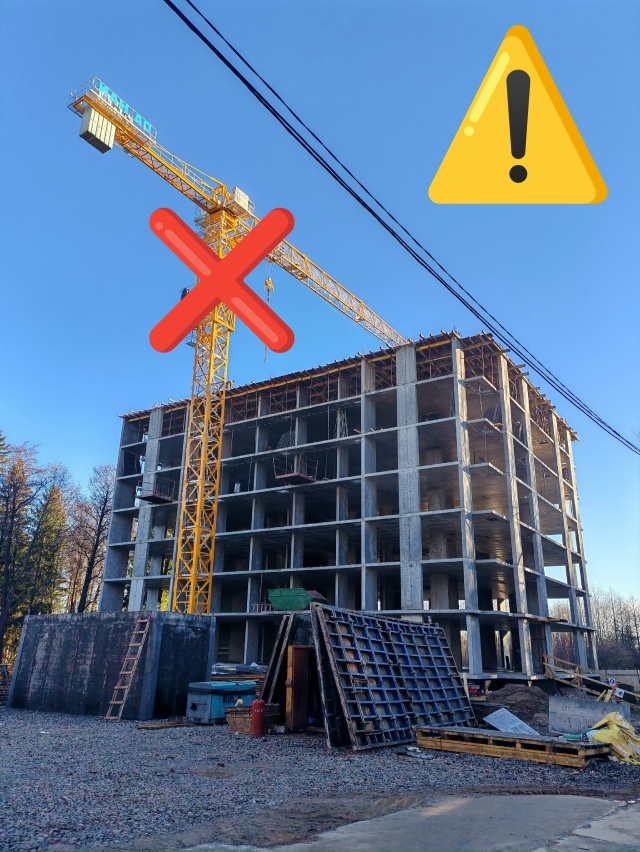 📢 ВНИМАНИЕ, ЧАЙКОВСКИЙ! 24 ноября состоится открытое с?...