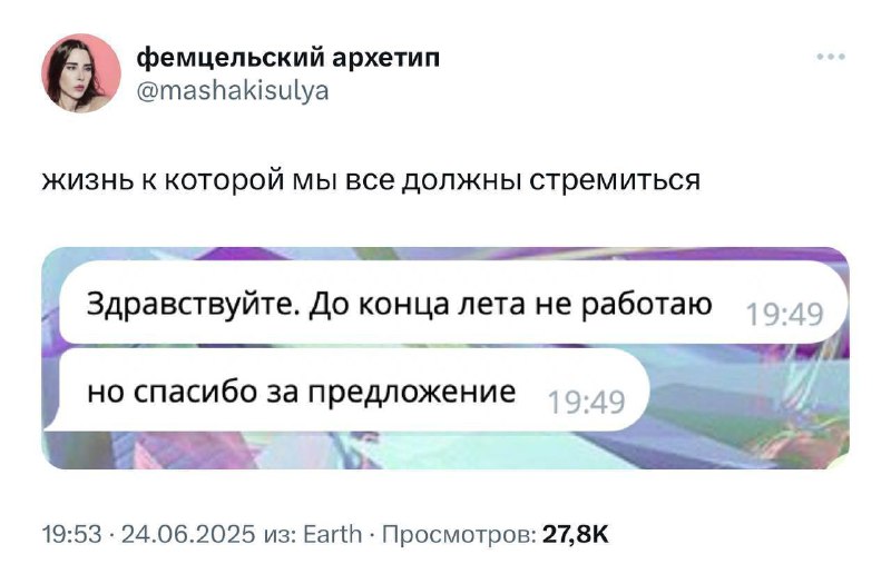А что так можно было что ли?