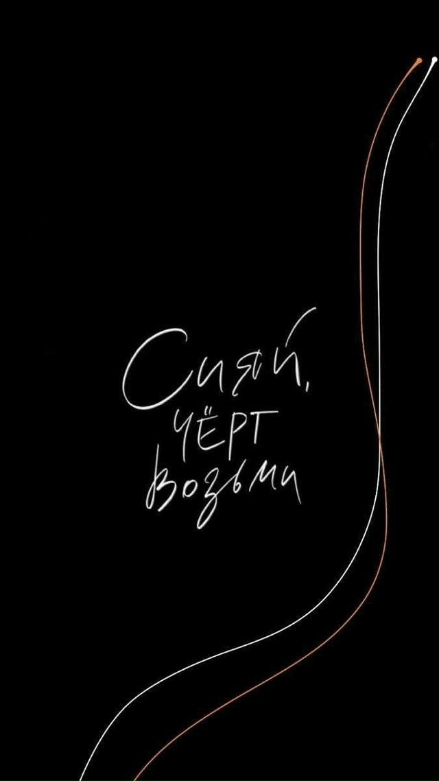 Подборка для тебя