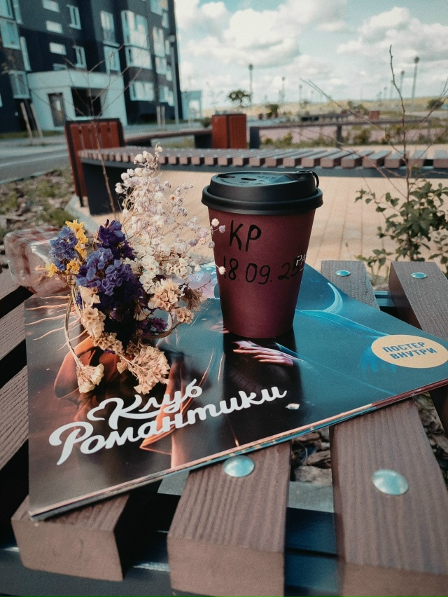 ✨ Пришло время подвести итоги конкурса фотографий «Ма...