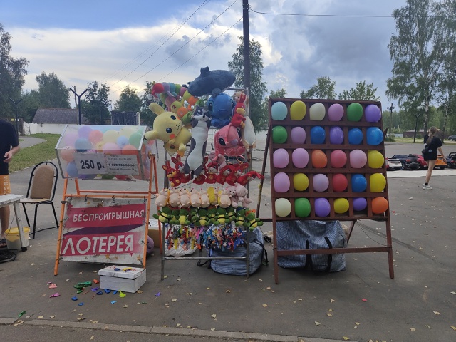Уважаемые жители Сафоново приглашаем вас посетить мин...