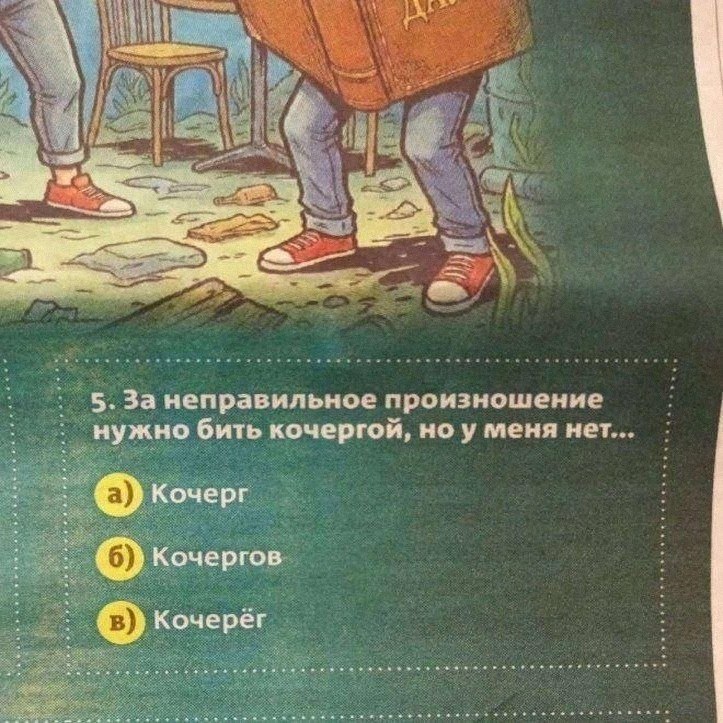 Утренняя подборочка