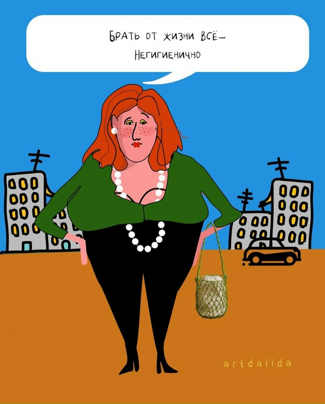 Немного интересный фактов😅