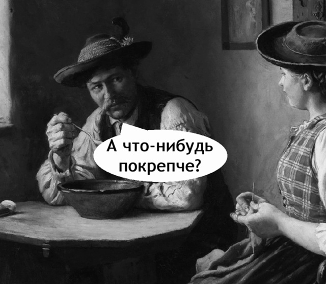 Все для тебя)