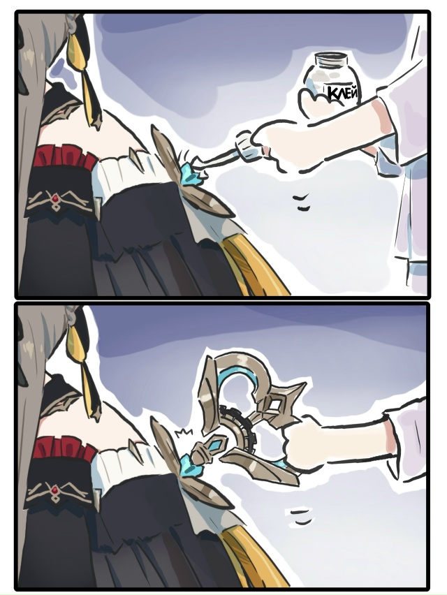 — Что делать, если у Вас сломалась Сандроне?
Ответ на ?...