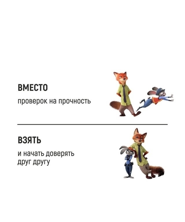 О важном