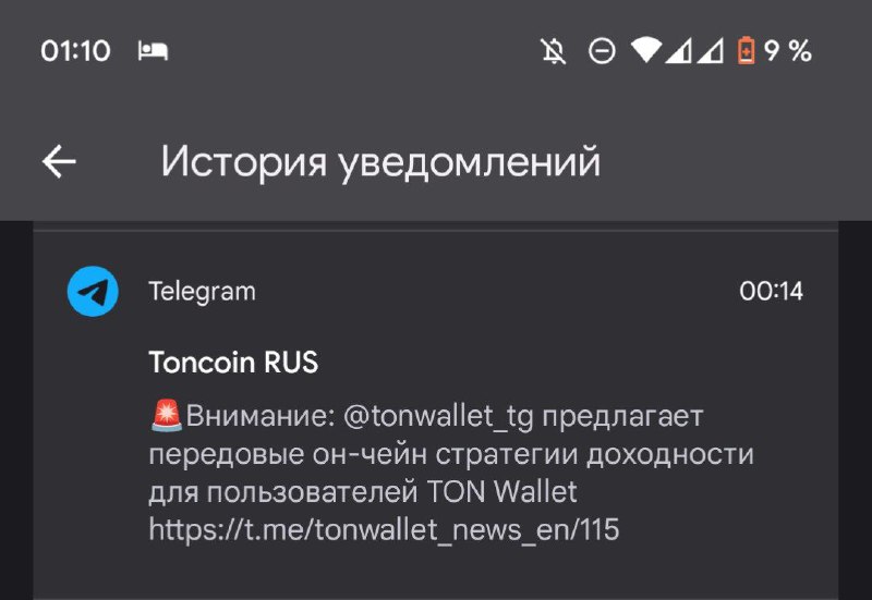 По сути вкусно