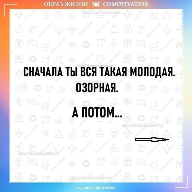 И без ошибок.