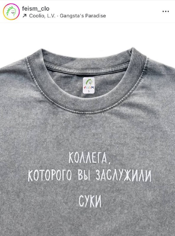 Российские дизайнеры выпустили футболку, которая максимально точно отражает наши мысли в понедельник