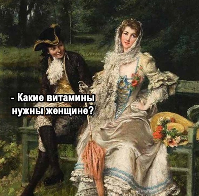 Лучшее лекарство, всегда помогало