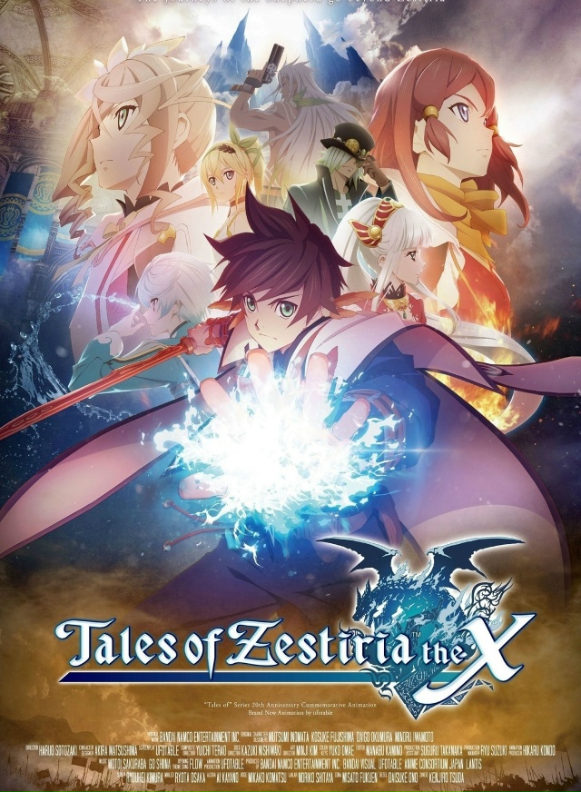 🎁 ЮБИЛЕЙ [club198304857|СТУДИИ UFOTABLE]!
Четверть века назад св?...