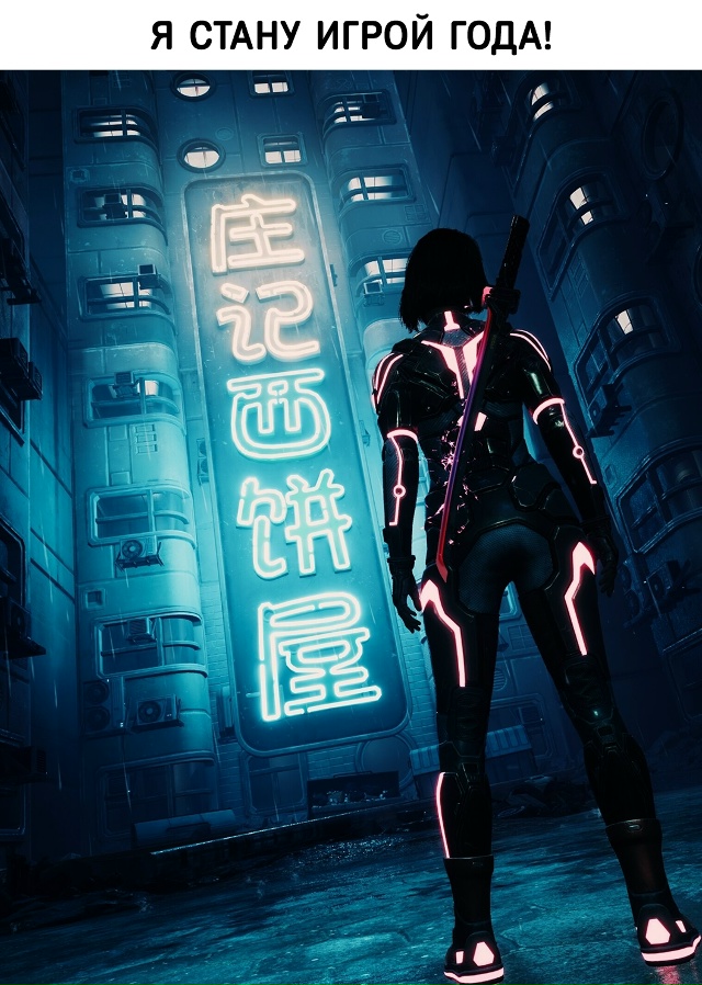 В этом году претендентов на звание 