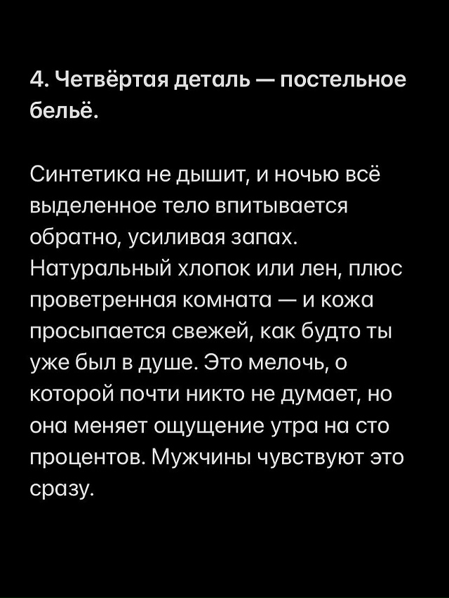 Очень верно и поучительно🙏