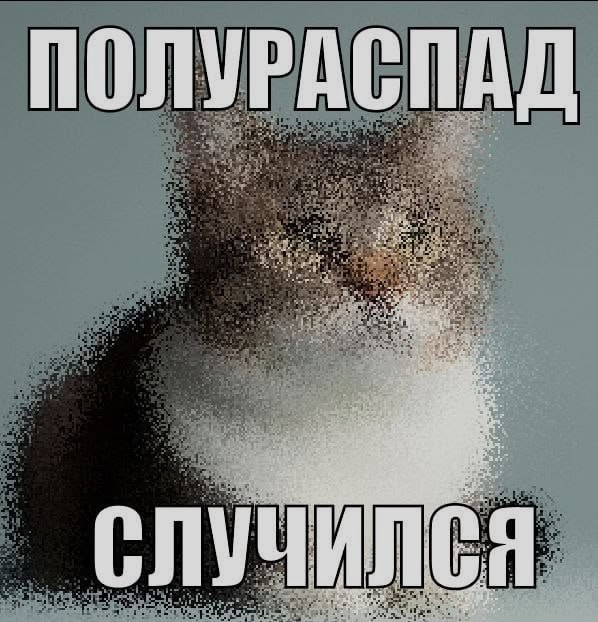 Ночная подборочка
Выходные, не спим