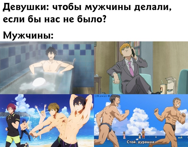 Как вам новая подборка?