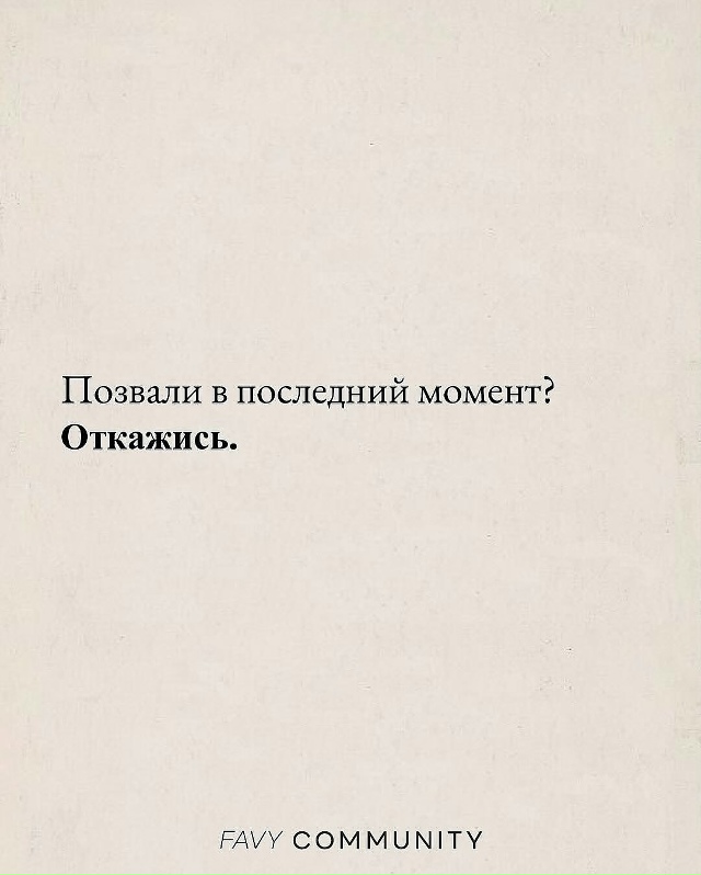 Коротко о главном