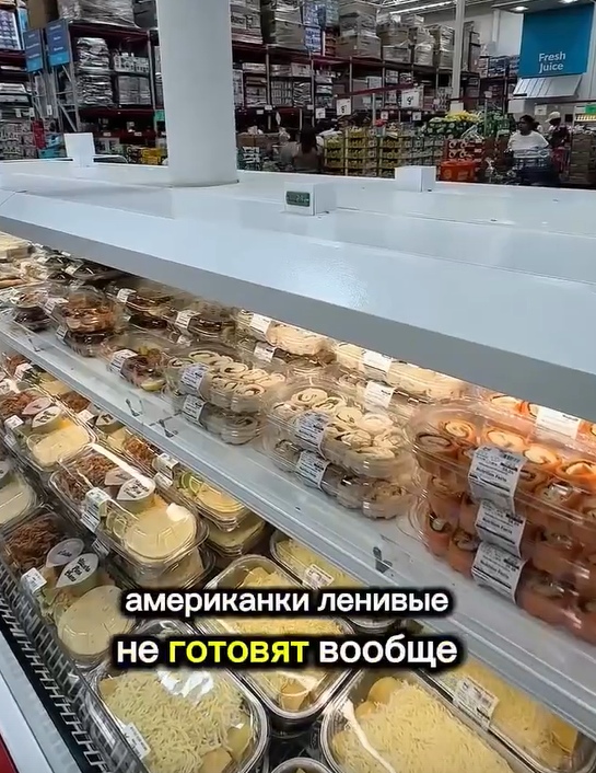 Почему в США едят полуфабрикаты, а у нас всё ещё «должн?...