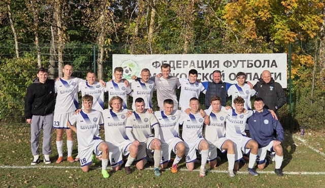 Команда футболистов из Можайского округа одержала уве...